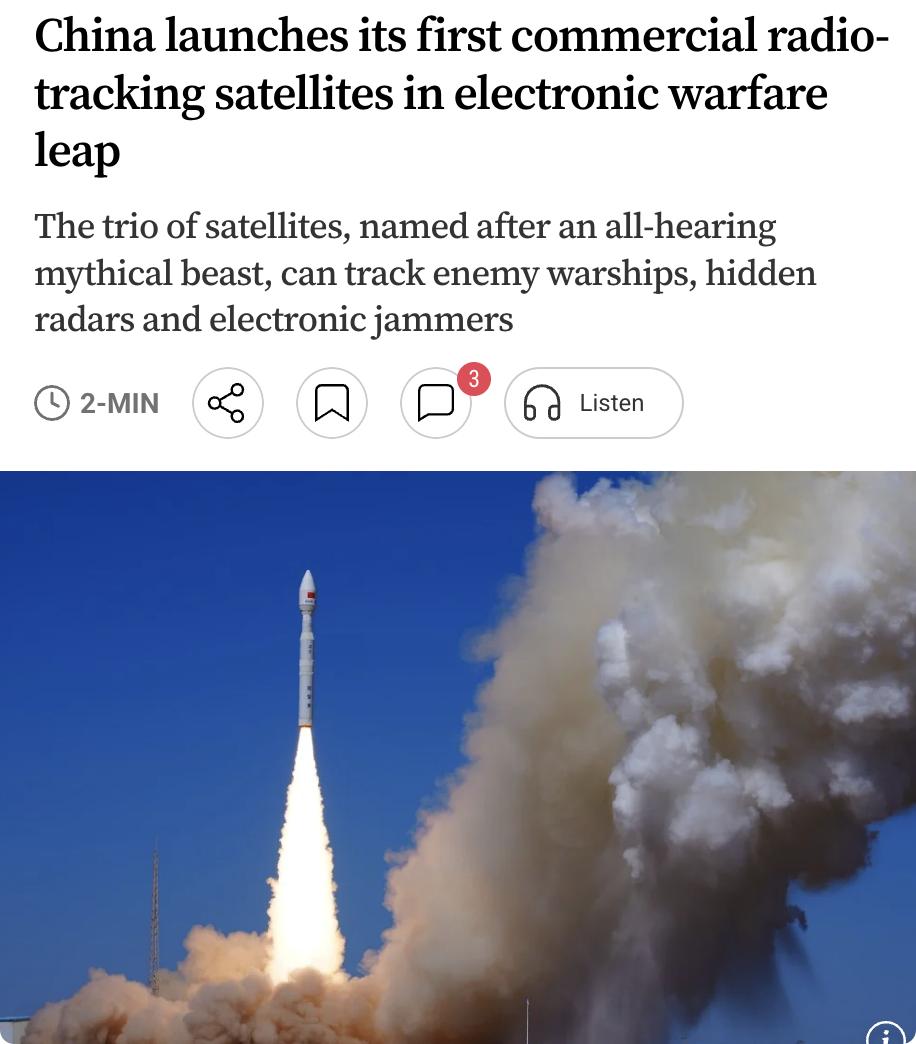 外媒：中国于9月20日中午在酒泉卫星发射中心使用力箭一号Y18火箭成功发射九颗卫