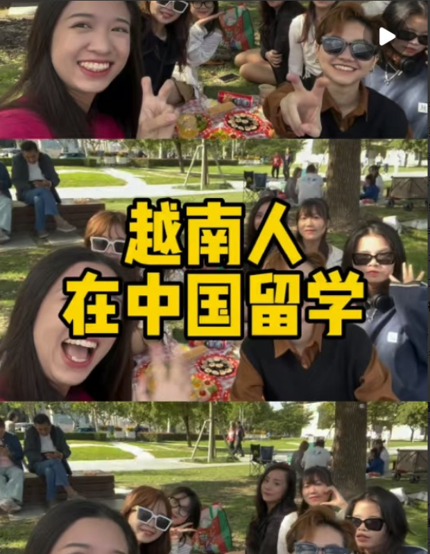 越南留学生在东我国的待遇，一直都是津津乐道的话题。每个月都有补贴，吃的比我国
