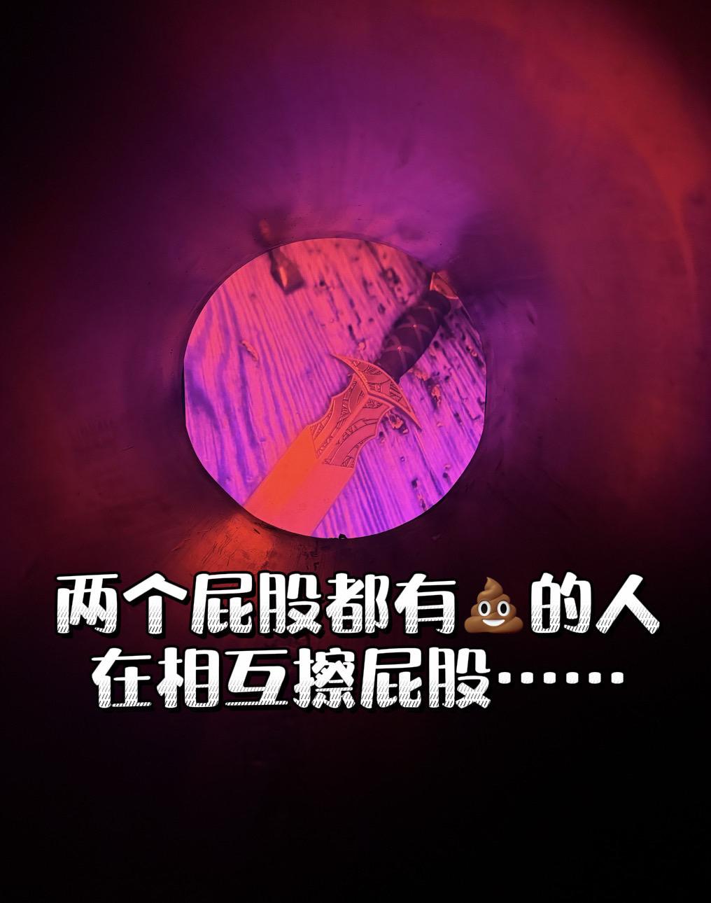 正解…….感受到了文字的力量