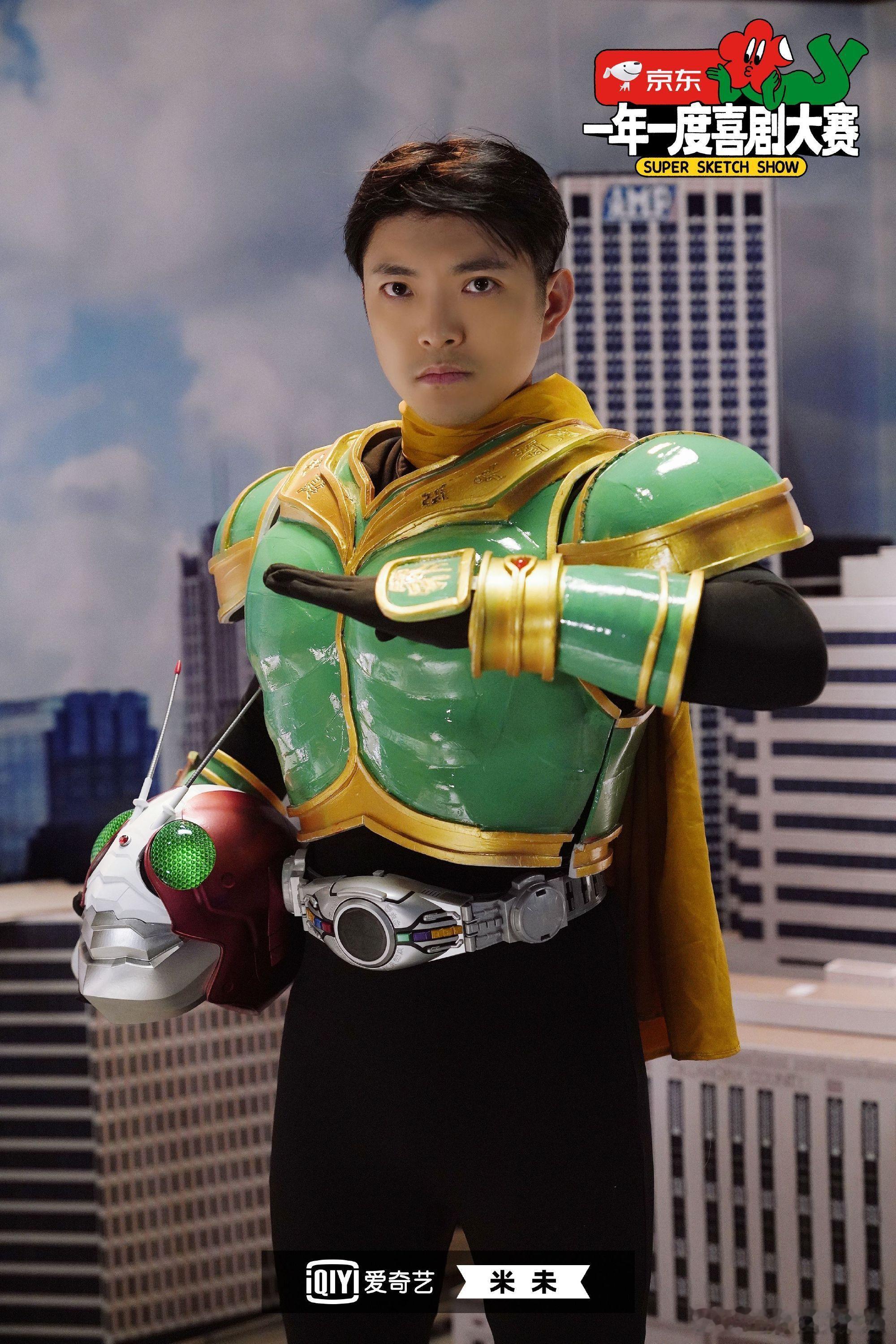 我突然翻到，不是你等会？..这周铁男还也看假面骑士么