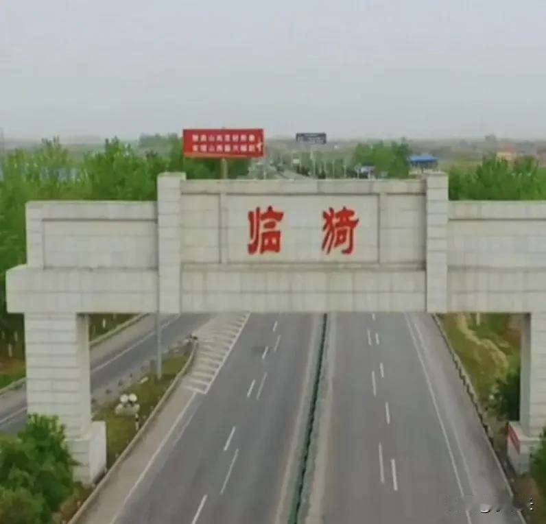 家人们，今天给大家聊聊，山西运城临猗县凌晨3点被巨响吓醒，还以为是外星人撞地球了