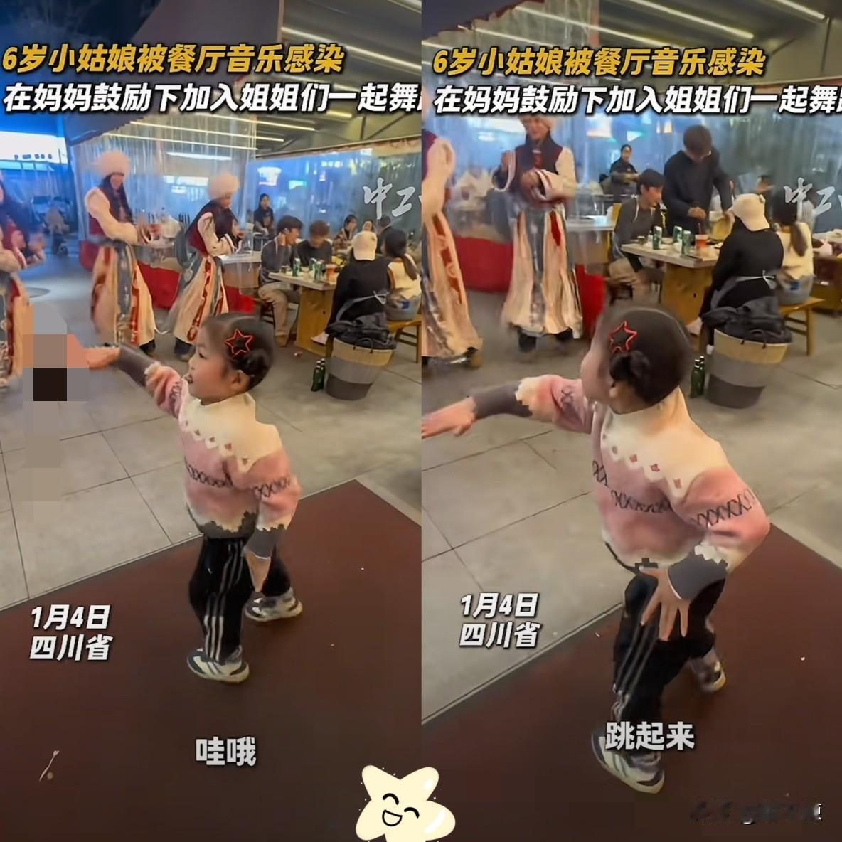 小女孩火了！近日，四川德阳，一家饭店出现精彩的一幕。本是跟着家人吃饭，一听见门外