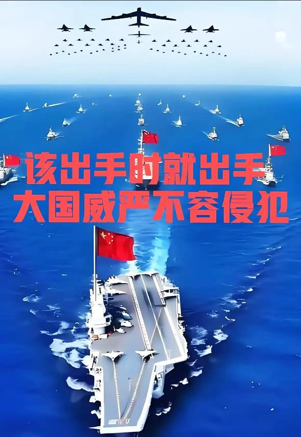 红线已定，该出手就出手！昨天黄岩岛水炮刚驱离菲船，今天美日就在关岛推演核战术