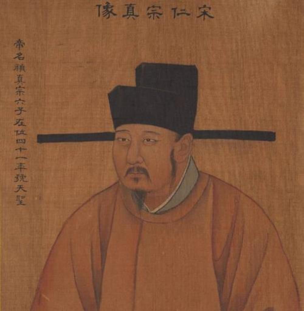 王素：听说您收了王德用进献的女子。宋仁宗：宫闱之事，你从何得知？王素：谏官
