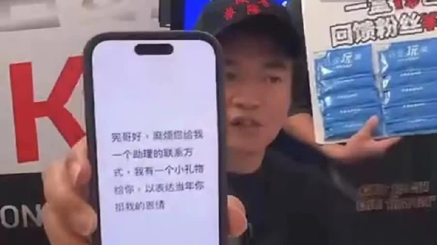吴宗宪火力全开、毫不留情点评大小S，彻底撕破脸！今天吴宗宪直播时一点也没留情