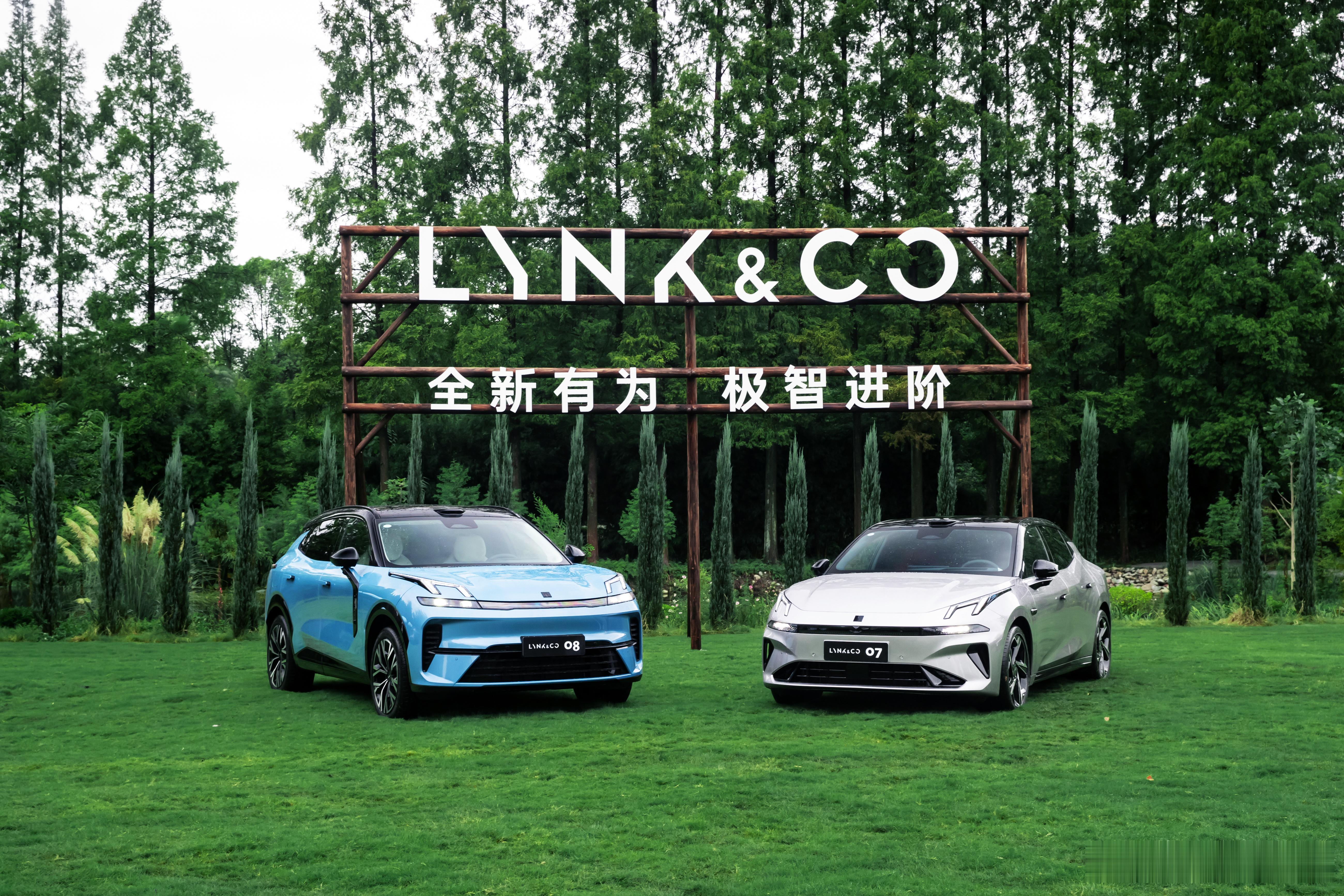 领克超电双子星累计交付超20万台看到领克EM-P超电双子星交付破二十万台，这个