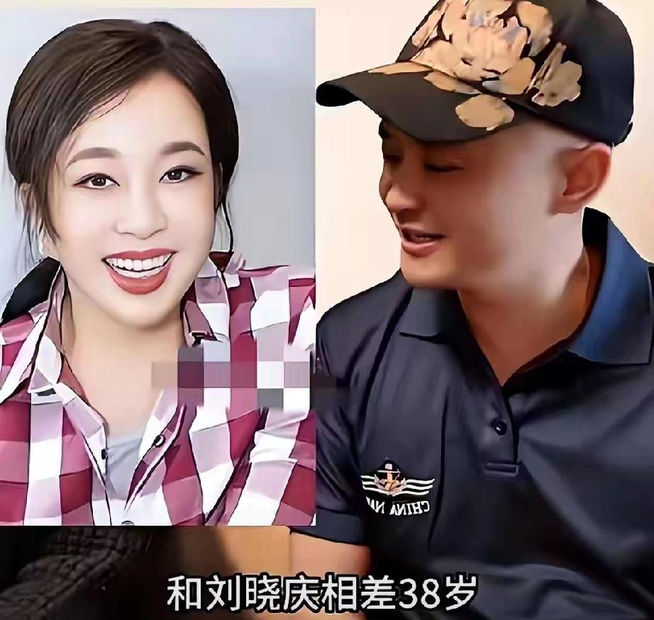 76岁刘晓庆官司风波发酵！被小38岁男友索赔504万，底牌太清醒