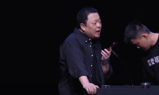 罗泳浩摊上事了！被指内涵遥遥领先？昨晚罗永浩在科技大会上，谈及拓竹某款产品时，