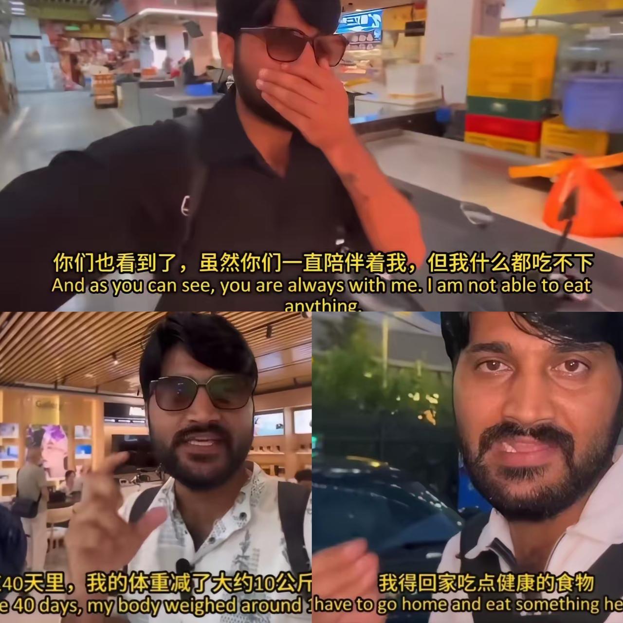来中国吃不饱还瘦20斤？这位印度博主的吐槽属实把人看懵了！中国的美食版图有多丰富
