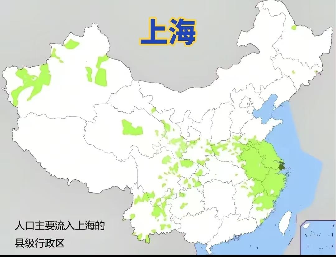 全国四大顶级城市人口来源如何分布的，北京主要就是东北人、山东、河南、河北人，上海