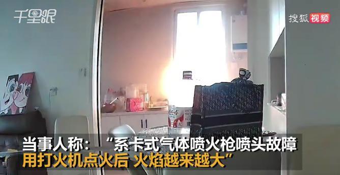 火和电，是生活中最容易引发事故的两样东西，家长一定不要让孩子接触到，即使成年人在