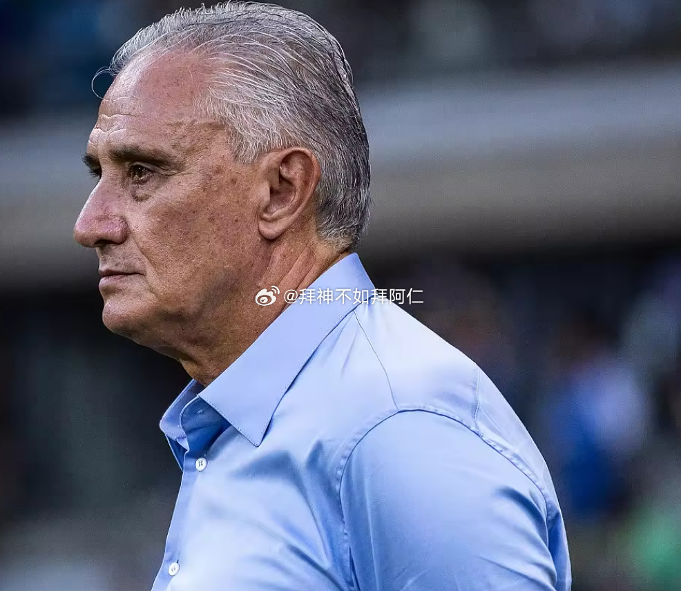 巴甲豪门克鲁塞罗俱乐部官方宣布，主教练蒂特下课。值得一提的是，这位前巴西国家队主
