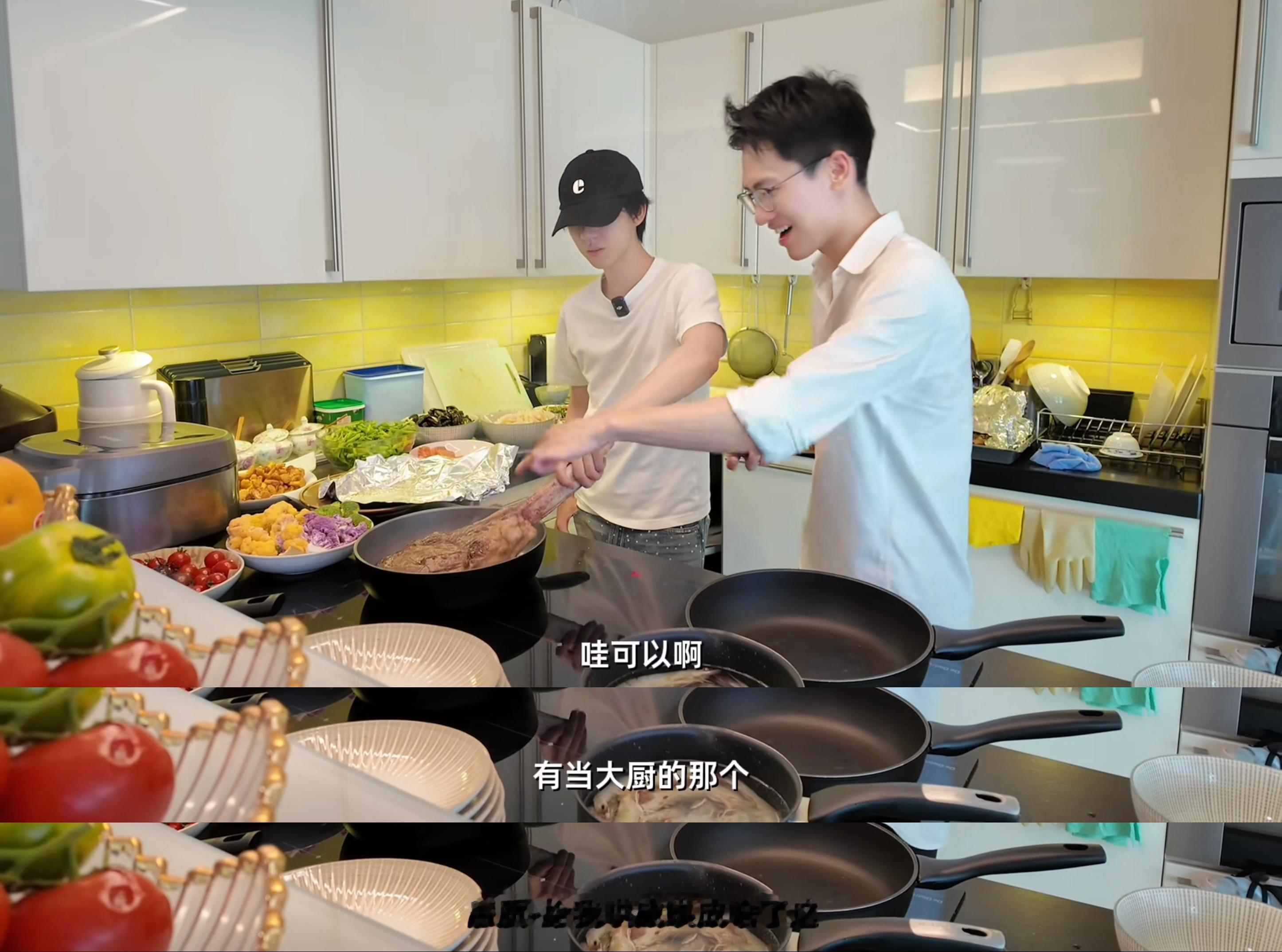 贺峻霖做饭也是天赋怪来的