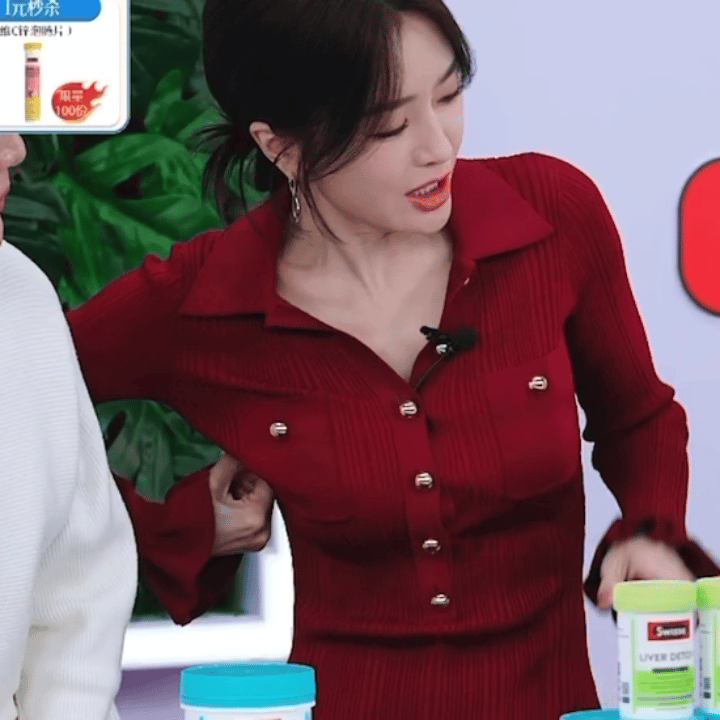 秦岚的身材
