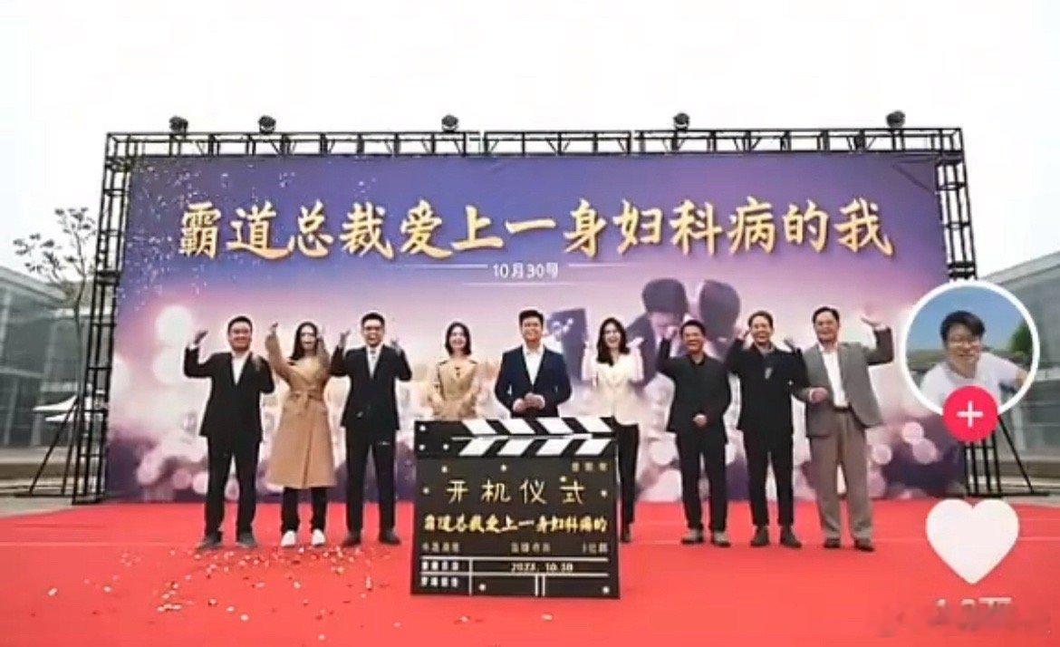 这种短剧，拍出来有人看吗？神如经​​​