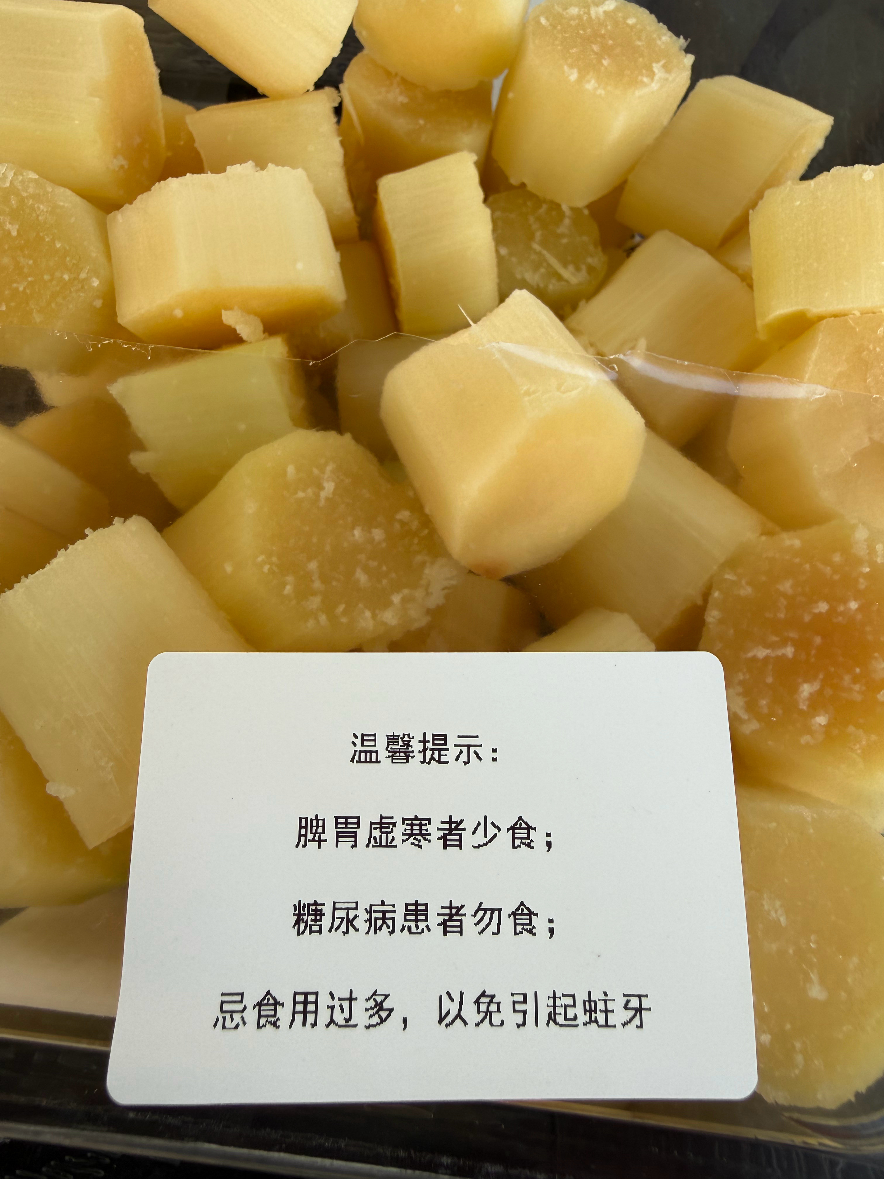 堪比香港的烟草广告