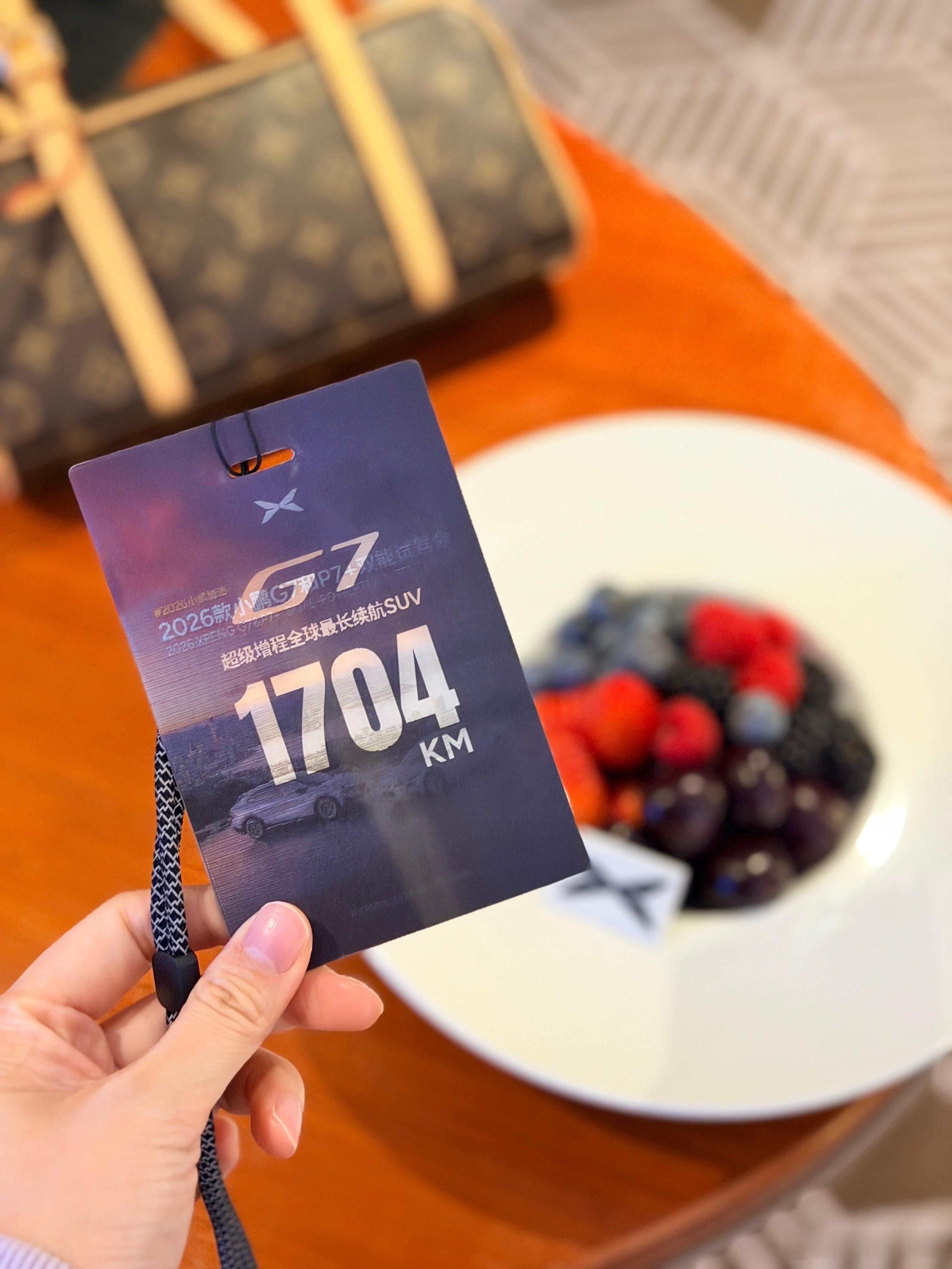 我鹏也太贴心了都是我爱的水果