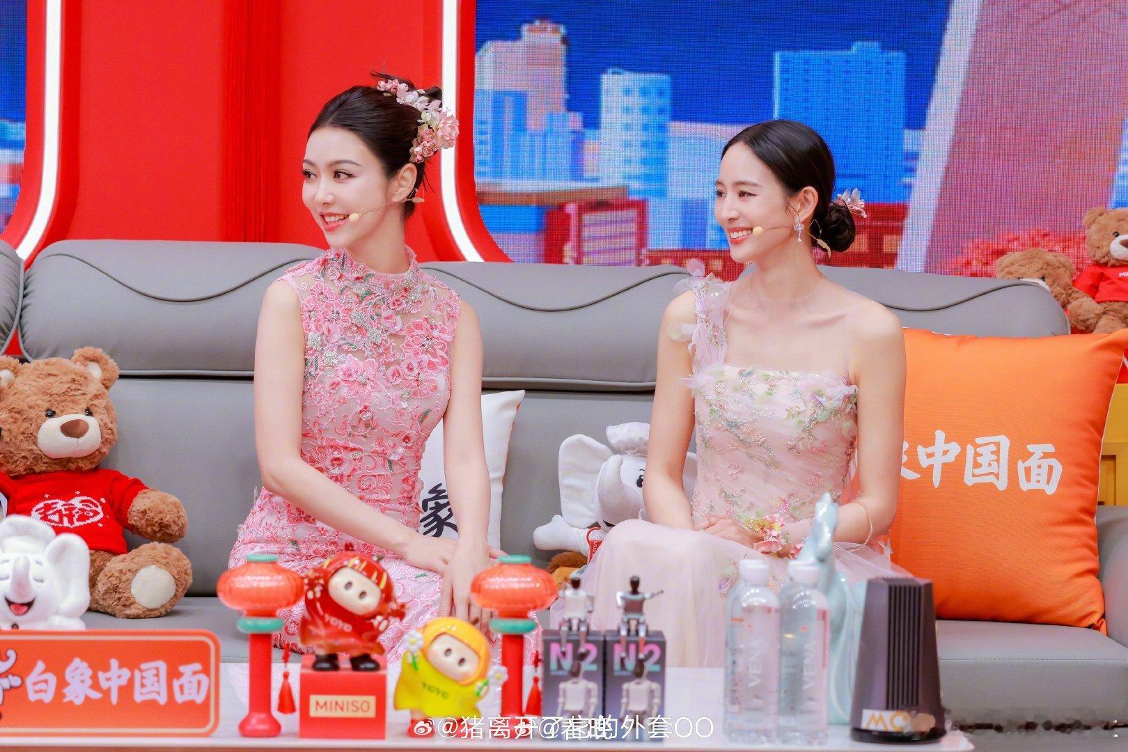 《下一站春晚》，女明星镜头📷田曦薇王玉雯王楚然刘涛谭松韵张钧甯薛凯琪