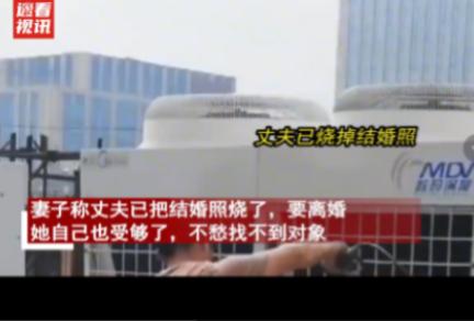 “这就是伏弟魔的下场！”辽宁，一女子把丈夫10万元血汗钱拿给弟弟买车，丈夫知道后