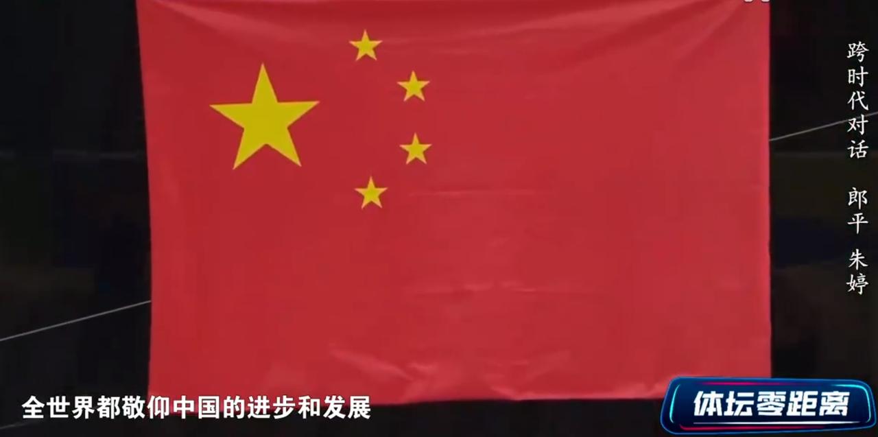 郎导、超巨专访，最喜欢郎导的这句话。近日，电视台播出了郎导与超巨的《体坛零距离