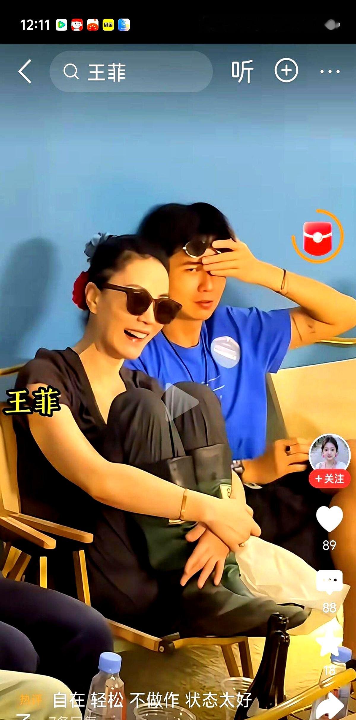 王菲和谢霆锋的同框照一放大，直接戳破了感情里最扎心的潜规则：谁更用力，谁就老得更快照片里的王菲跟圈子