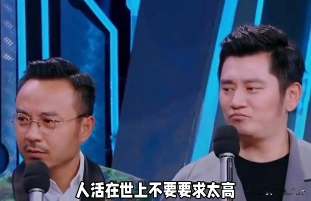 人活在世上不要要求太高，没有期望就没有[赞][赞][赞]太通透，人，始终是孤独的