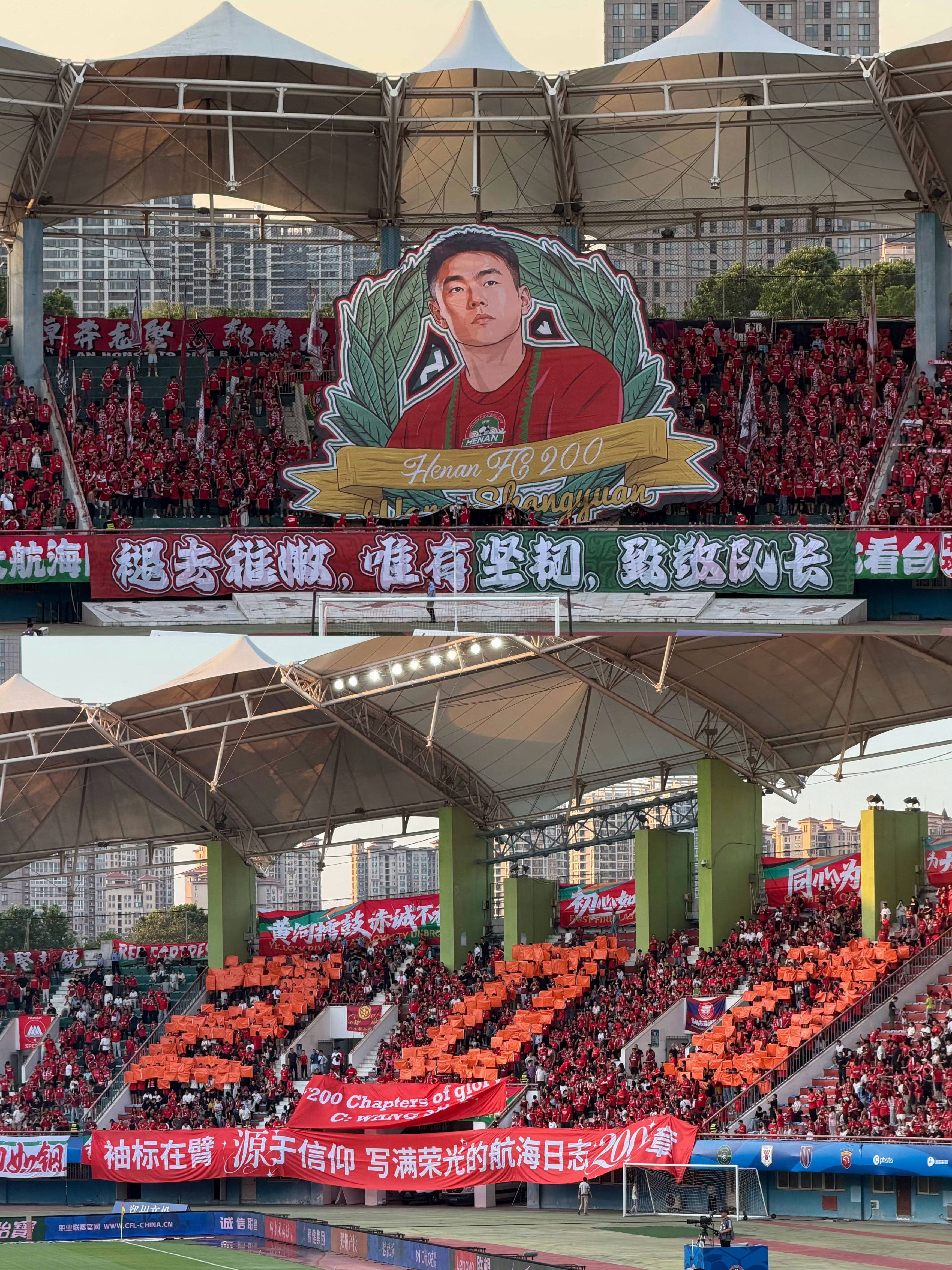 一场奇葩的比赛，纳萨的搞笑点球和进攻线大量无语的失误，断送了王队第200场庆功宴
