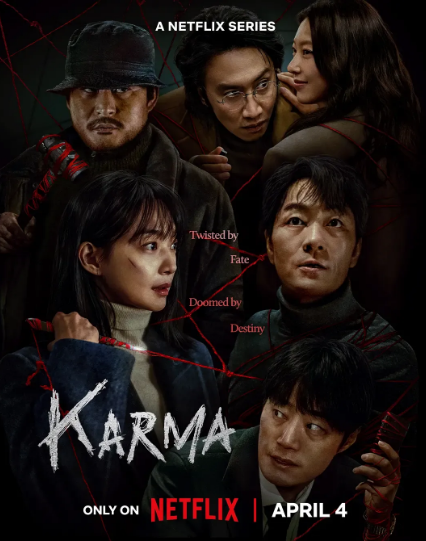 Netflix4月高分韩剧《恶缘》，大家都看了没？！虽然只有6集，但剧情都讲
