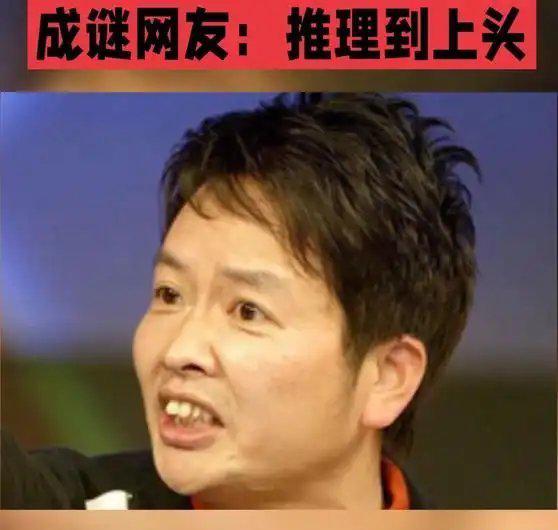 无论外界如何评价，这次我站宋祖德，这件事他是一点都没说错…宋大嘴这次又说