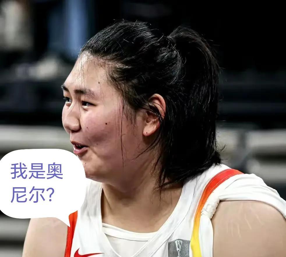 脑洞大开的韩媒在被中国女篮的张子宇降维打击之后，疾声大喊：中国作弊，让女版奥尼尔