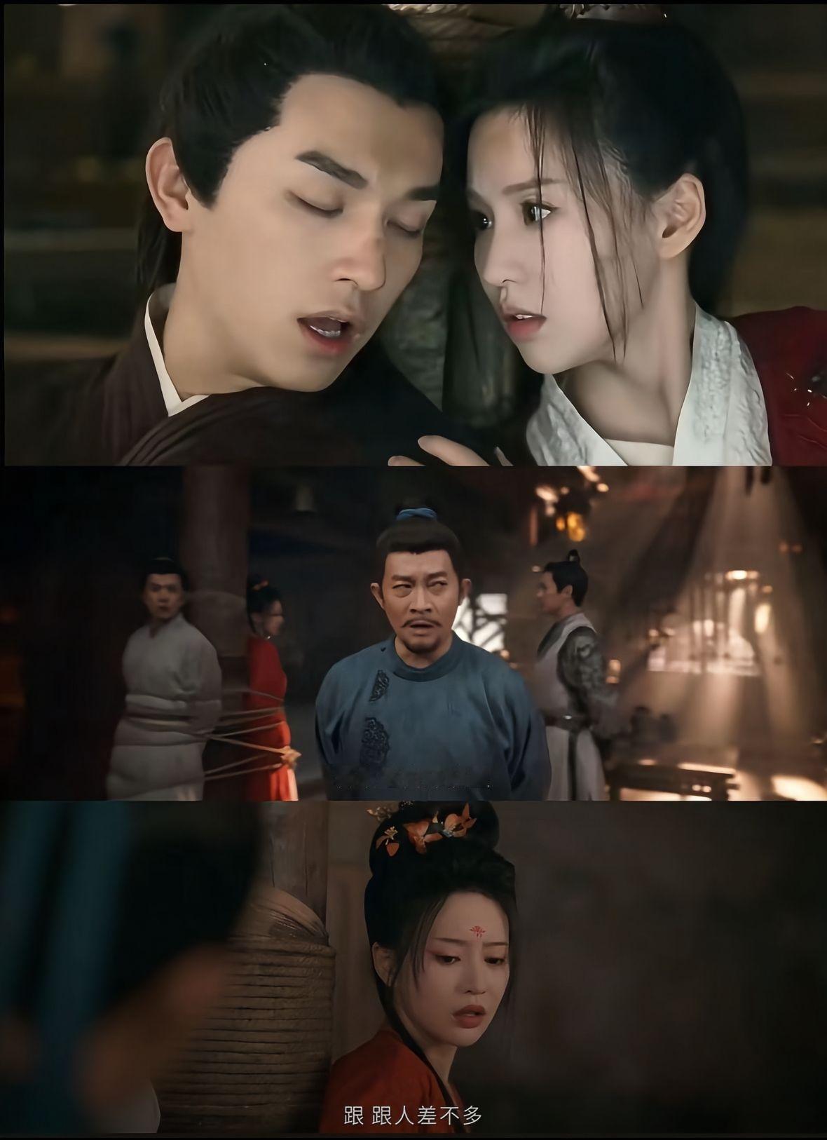 唐诡3卢凌风前CP团建卢凌风前cp也是团建上了，杨旭文的cp这不是都能围起来一