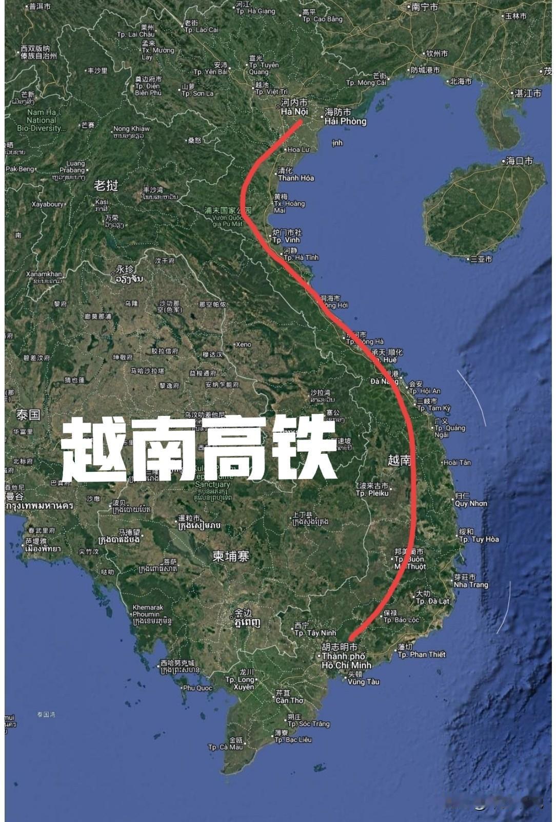 越南高铁没了中国参与就是“一地鸡毛”越南布局了二十年想要引中国入局，但是只用了
