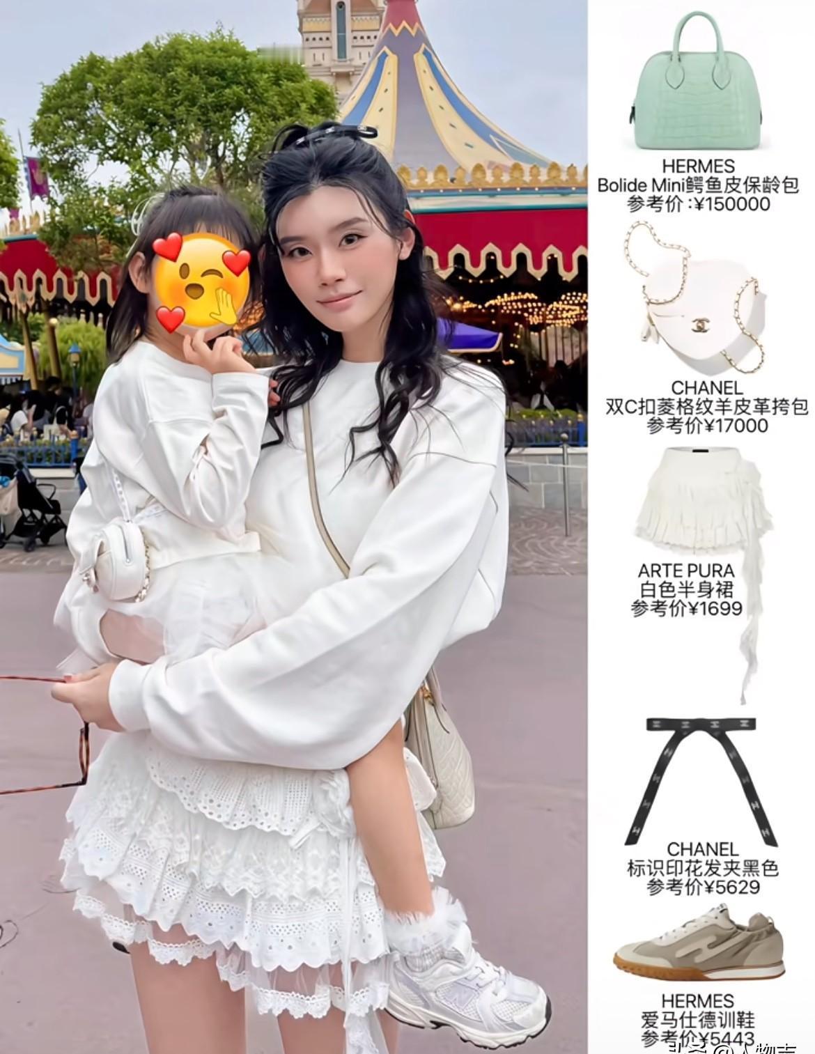 奚梦瑶没靠颜值吃一辈子。嫁了豪门，没躺平。自己开品牌，上综艺，带货不靠滤镜。