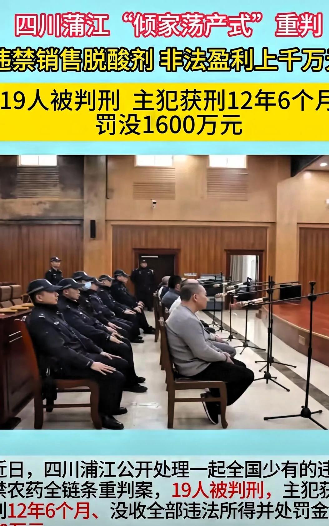 又一个大快人心！！！四川蒲江一果农跟收购商吵架报警，情急之下吼出一句“你让我用的