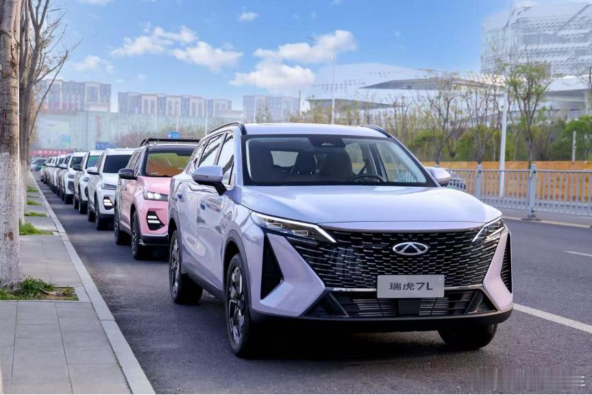 瑞虎7L推出1.5T、1.6T两种动力版本，有风尚型、智尚型、尊尚型、尊尚型+四