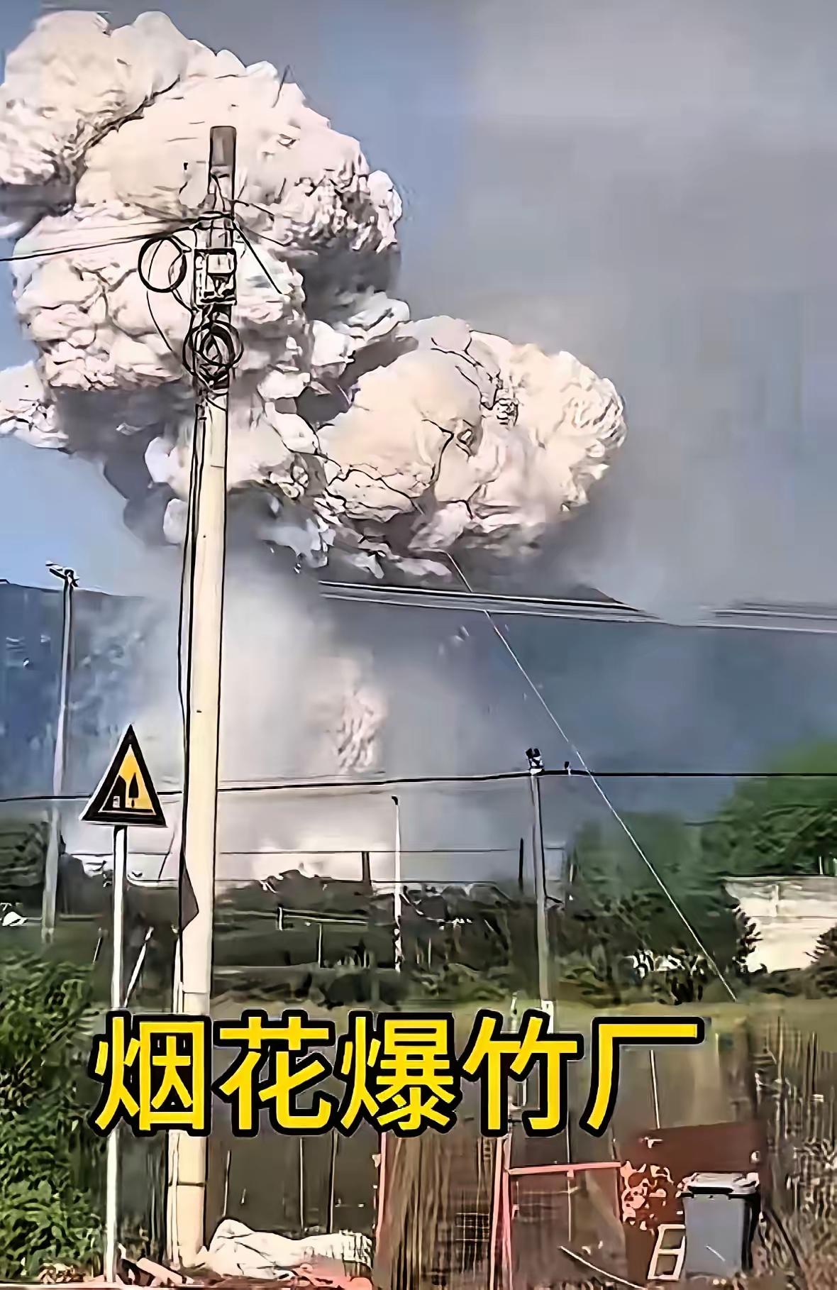 浏阳这事发生后，我一直在想一个问题，死活想不明白为啥别的地方没有鞭炮产业都生