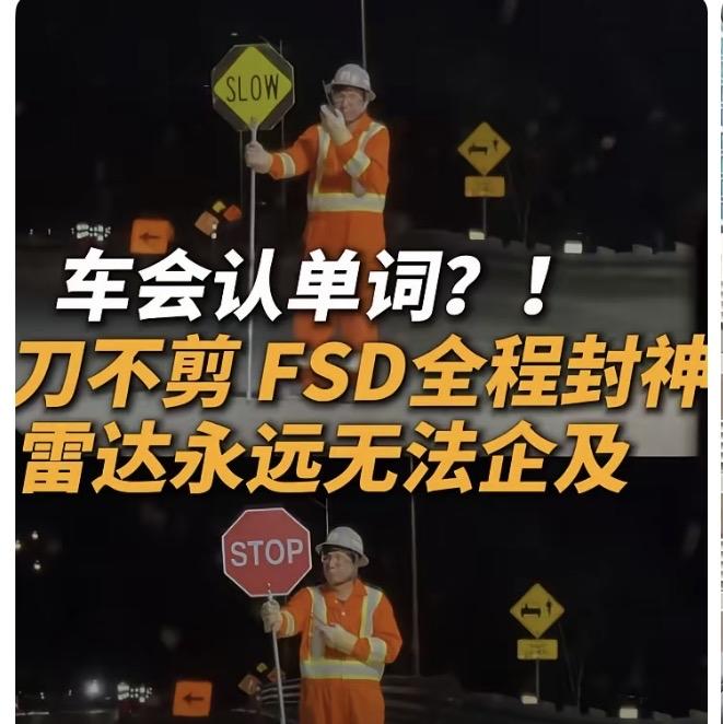 为什么会有人认为有激光雷达的车子就没有摄像头呢？真有人觉得激光雷达的智驾车型没