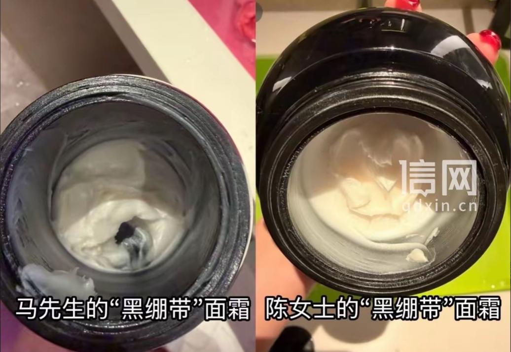 苏州，男子花1077元/晚住酒店，结果发现自己5104元买的面霜被人挖走一大截。