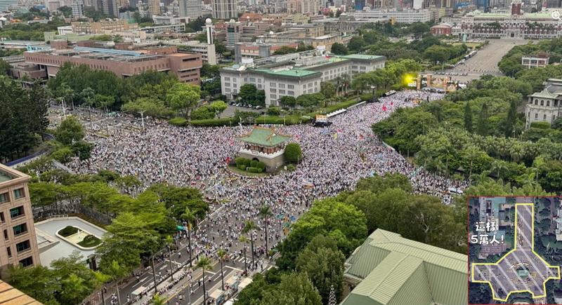 凯道反毒油喊破20万人，亲绿网红四叉猫晒空拍图，声称顶多约4万人台湾中联致癌油