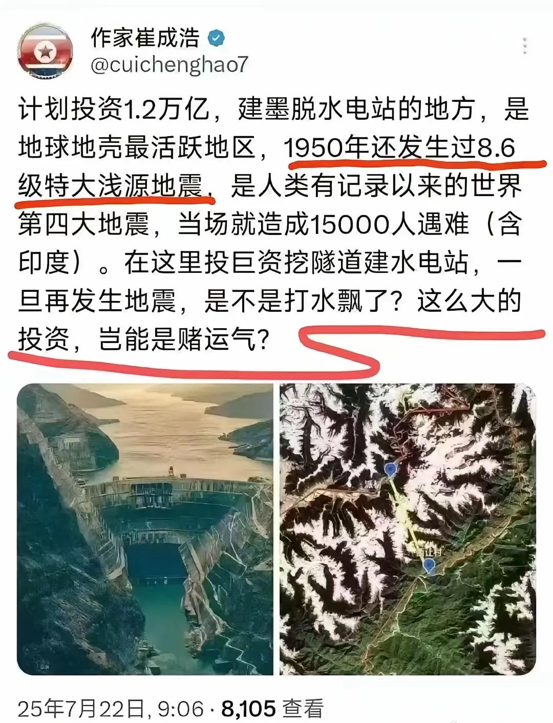 看他们反对，就证明做对了