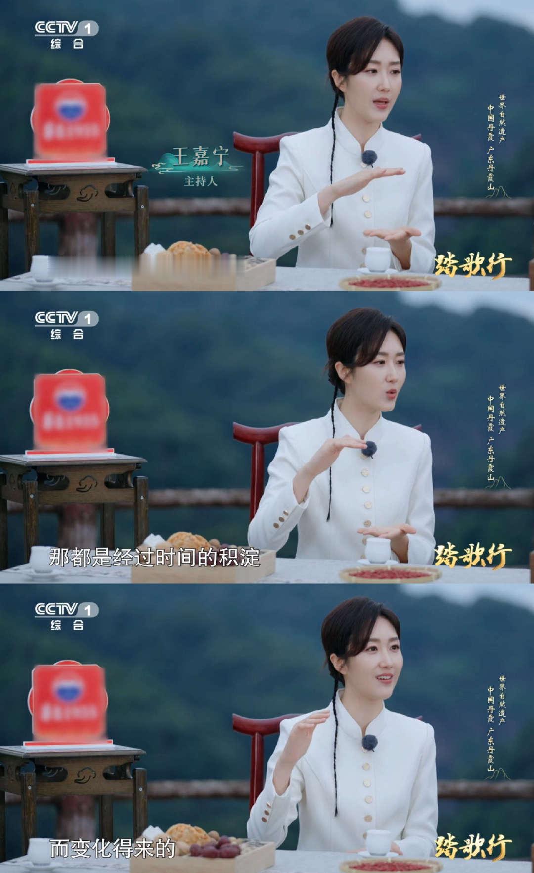 广东一座山像红丝绒蛋糕广东丹霞山藏着亿万年的红！铁质氧化让岩石换上火热红装，流