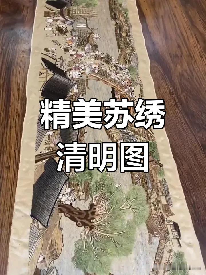太有毅力了！”重庆，一女子下班闲得慌，为了打发时间，她不刷手机，不看电视，竟然干