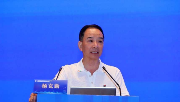 正厅级杨克勤被公诉: 搞权色交易, 退休后违规兼职取酬