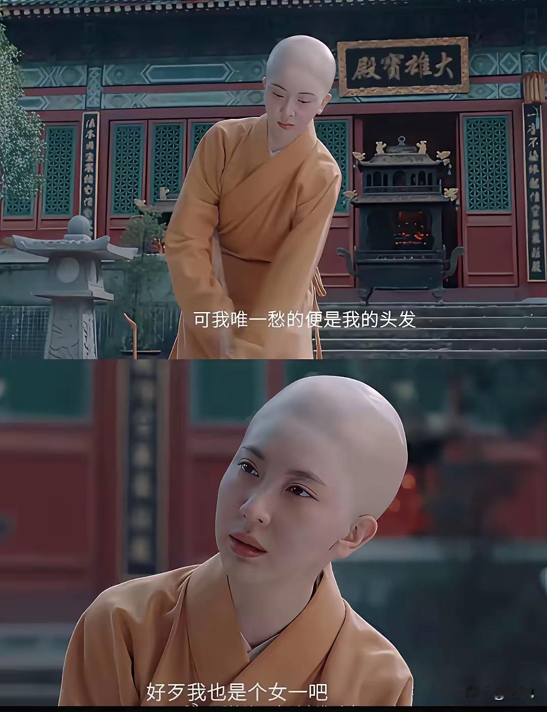 这是喝了多少三鹿奶粉[捂脸哭]