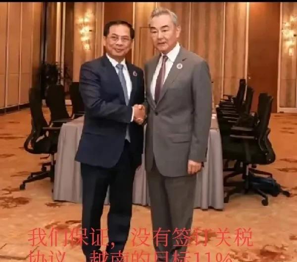 越南放了柬埔寨鸽子，柬埔寨成了特靠谱关税闹剧里的消愁，洪森父子估计哭晕厕所里了。