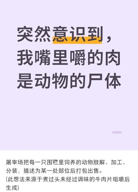 我小的时候也产生过这种想法，后来被我妈两巴掌治好了