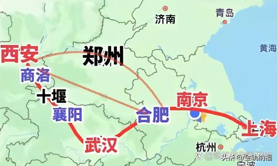 西安到上海的高铁一定要走武汉过吗？从郑州走是不是更进一点，或者直接修一条西安到合