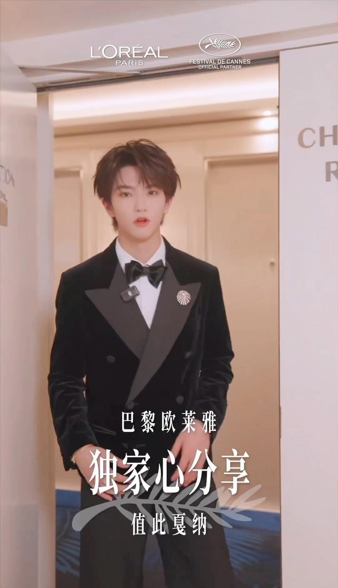 走完红毯最想做的事是吃东西小猪啊​​​