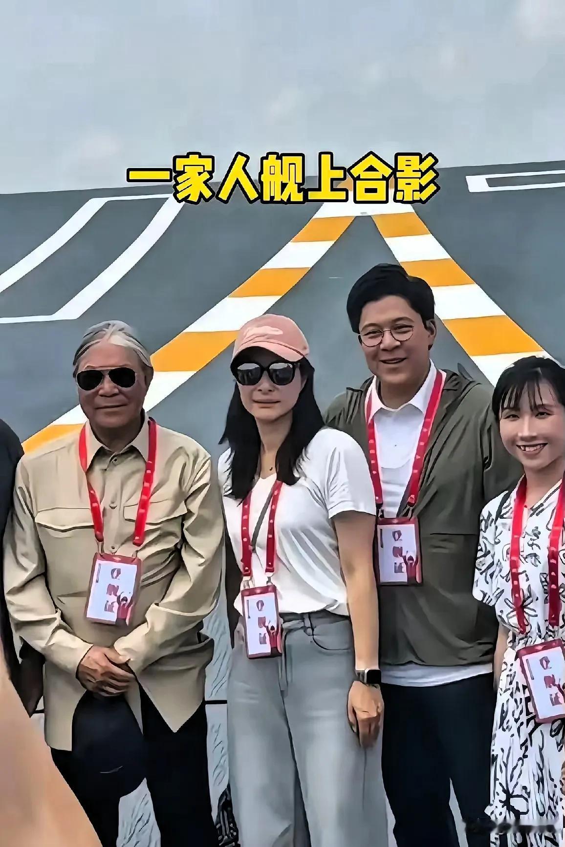 战士们喊郭晶晶“嫂子”真没必要较真，这声称呼里藏的是实打实的亲近，哪有那么多讲究