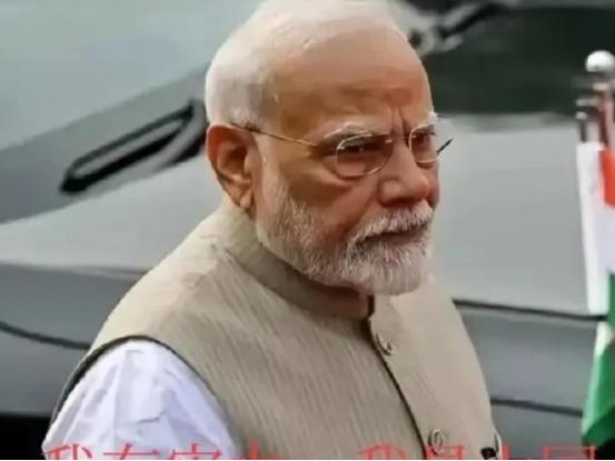 不要同情印度，也不要试图拉印度对抗美国，和美欧一块做掉印度才是上策。印度已经被美